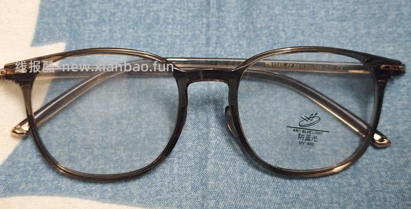 车走 75元 凯米U2镜片1.67（若有300-30可45入）目前只有加镜框95元的 - 线报酷