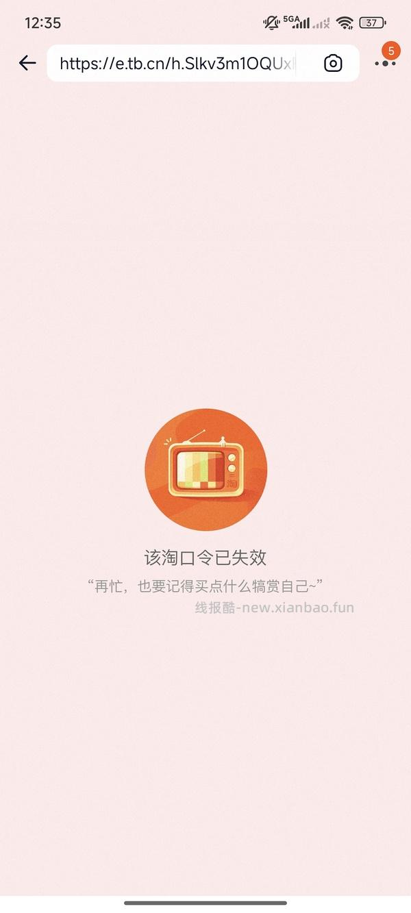 旗舰店Z低车.素力高猫粮12磅💰174/包 - 线报酷