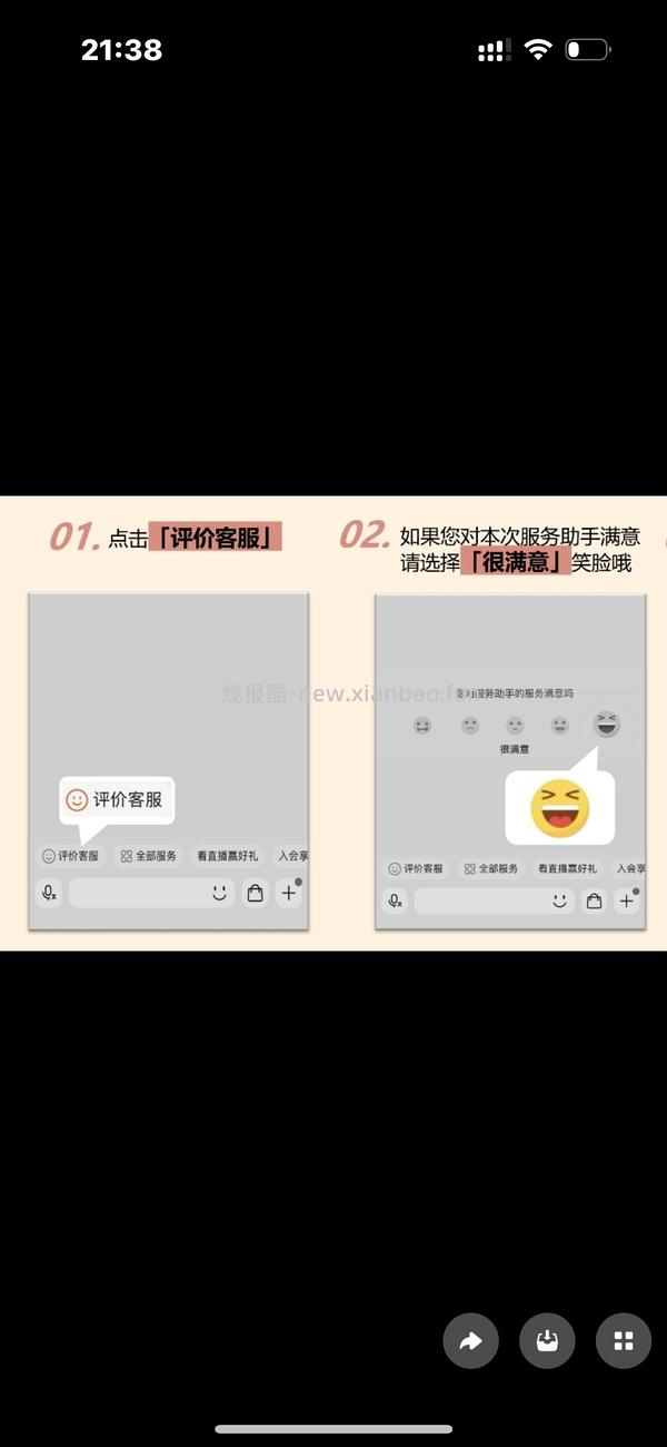 3ce 180拿下眼影盘1+腮红1+唇釉2+一堆赠品 - 线报酷