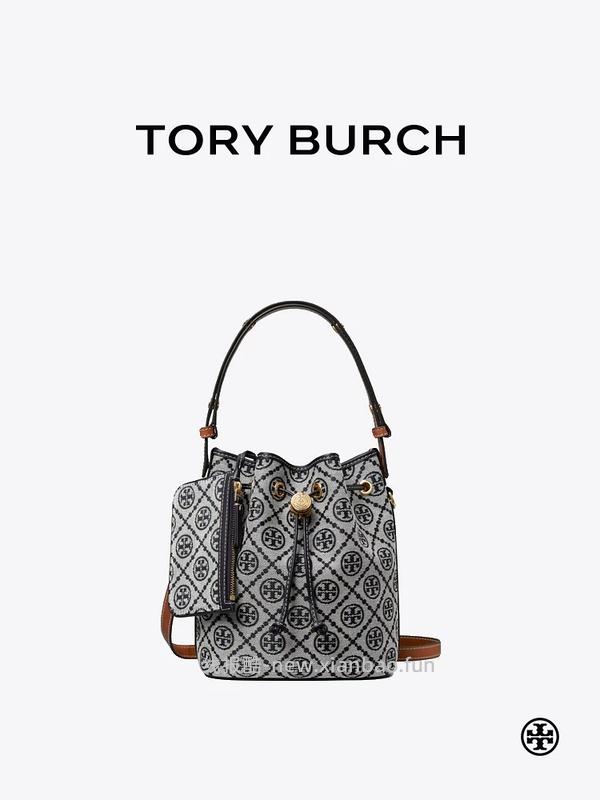 交易｜Tory burch亲友7折（楼里有图的款式价格已经在图上了，自主算价） - 线报酷
