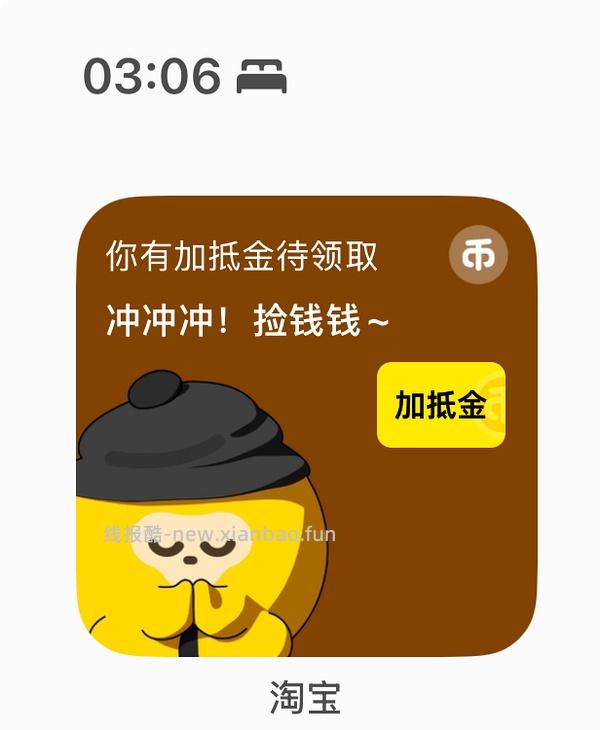 爱肯拿5.4kg，244 - 线报酷