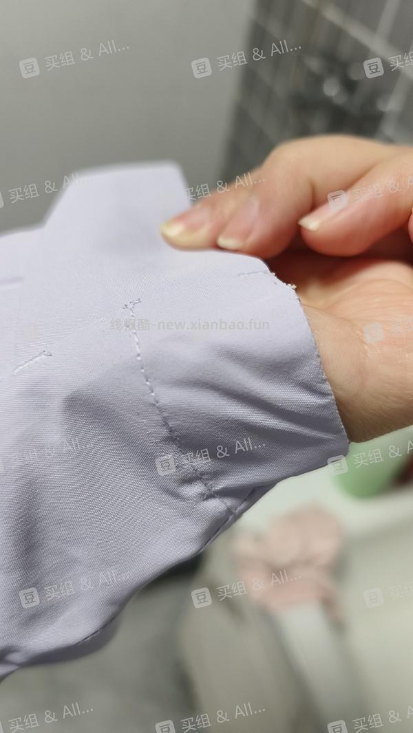 【交流】警惕男女同款 - 线报酷