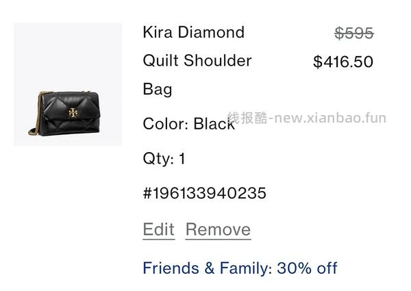 交易｜Tory burch亲友7折（楼里有图的款式价格已经在图上了，自主算价） - 线报酷