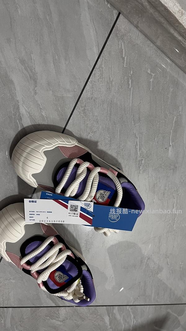 飞跃鞋子18同款pdd要99 - 线报酷