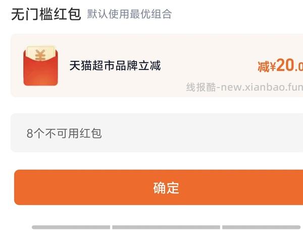 58r渴望原味鸡2kg - 线报酷