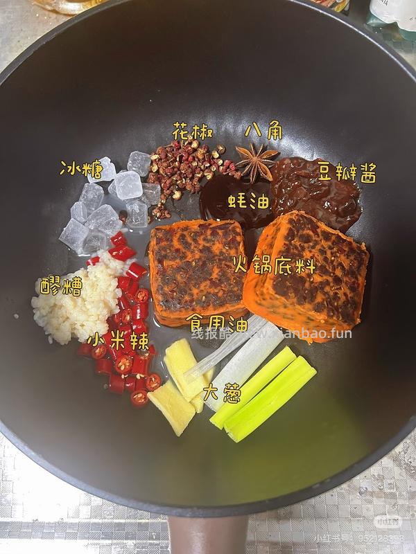 好人家厚火锅底料520g好价不到10块💰🚗走无货了 - 线报酷