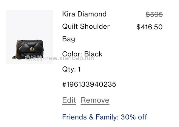 交易｜Tory burch亲友7折（楼里有图的款式价格已经在图上了，自主算价） - 线报酷