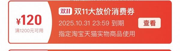 刚需库博光学欧柯视日抛，35元/30片，楼里有更好价作业 - 线报酷
