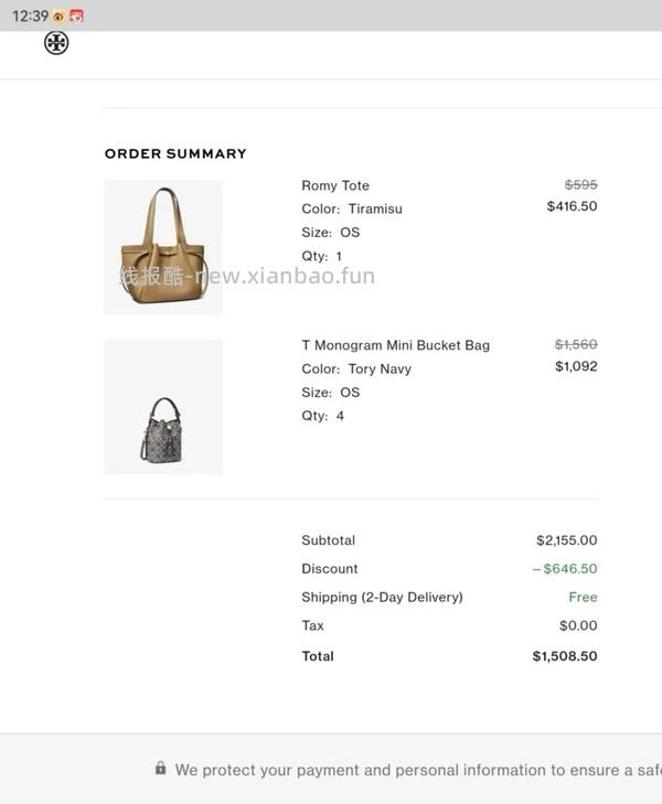 交易｜Tory burch亲友7折（楼里有图的款式价格已经在图上了，自主算价） - 线报酷