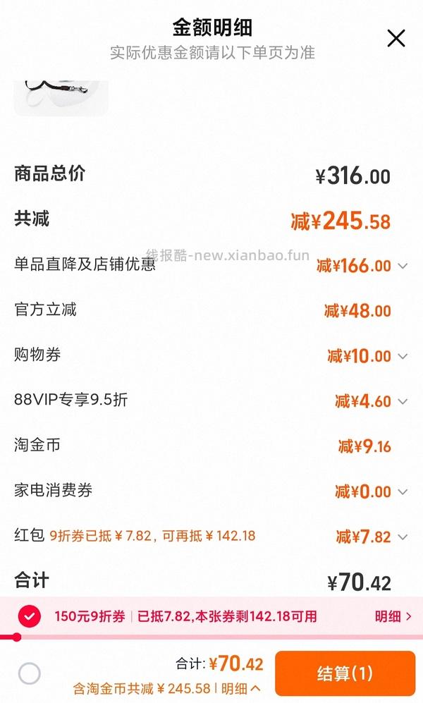 福莱希flexi趣玩伸缩牵引S码65- - 线报酷