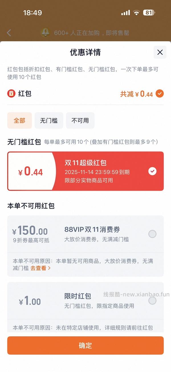 福莱希flexi趣玩伸缩牵引S码65- - 线报酷