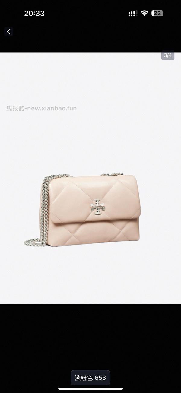 交易｜Tory burch亲友7折（楼里有图的款式价格已经在图上了，自主算价） - 线报酷