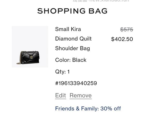 交易｜Tory burch亲友7折（楼里有图的款式价格已经在图上了，自主算价） - 线报酷