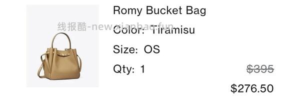 交易｜Tory burch亲友7折（楼里有图的款式价格已经在图上了，自主算价） - 线报酷