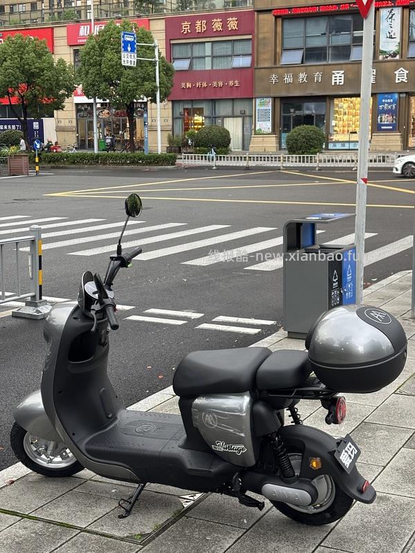 【车回】爱就马上行动电动车1700 买到的姐妹都去价保-50 ！！！！不要放过这个🐶东 - 线报酷