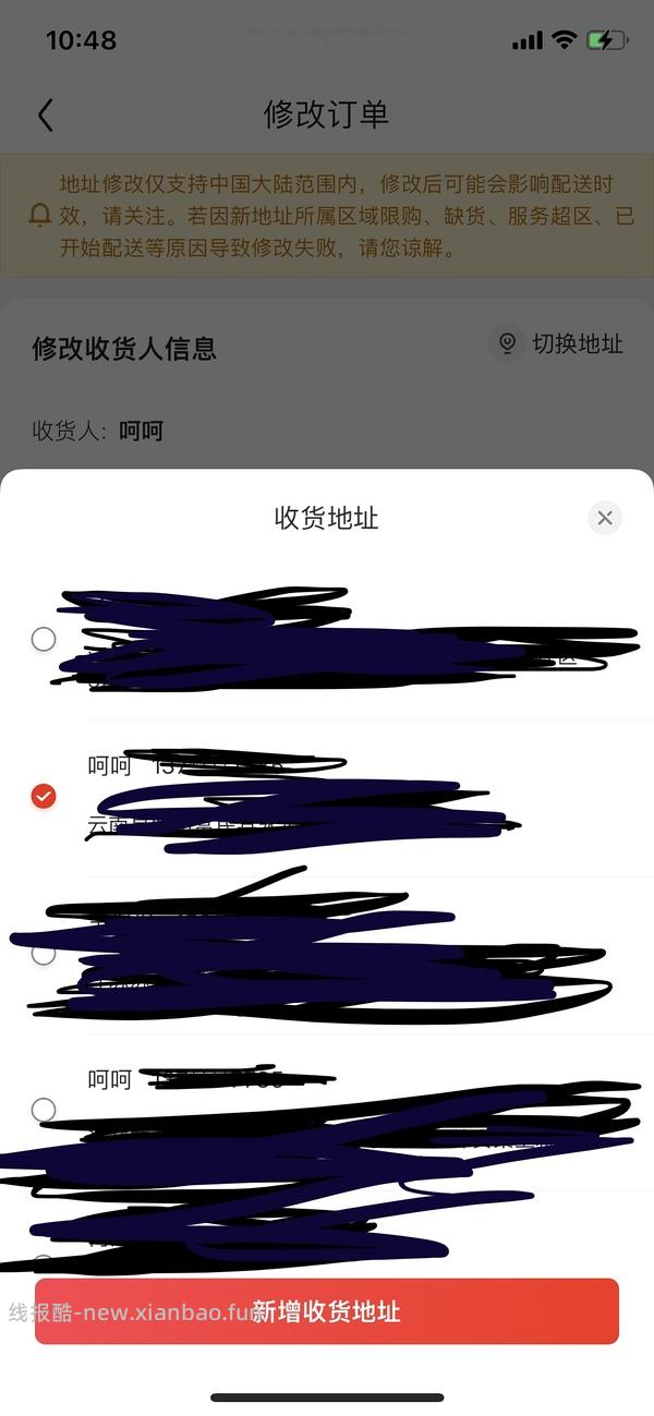 车走 无券 jd plus 0入内衣洗衣液80ml+柔顺剂12ml*20包+汰渍洗衣液1.6斤+衣物除菌液1l - 线报酷