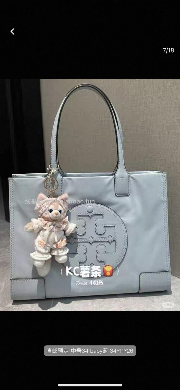 交易｜Tory burch亲友7折（楼里有图的款式价格已经在图上了，自主算价） - 线报酷