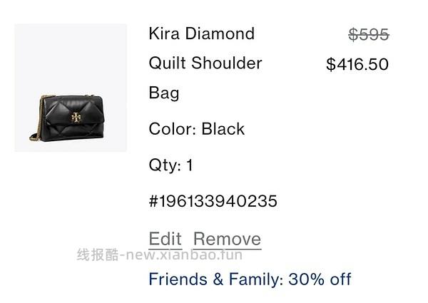 交易｜Tory burch亲友7折（楼里有图的款式价格已经在图上了，自主算价） - 线报酷