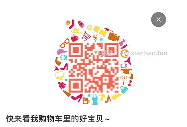 30多买ur裤子 - 线报酷