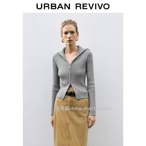 车走好多好多不能用服饰券 消耗不用的服饰券299-30 UR针织衫低至27r - 线报酷