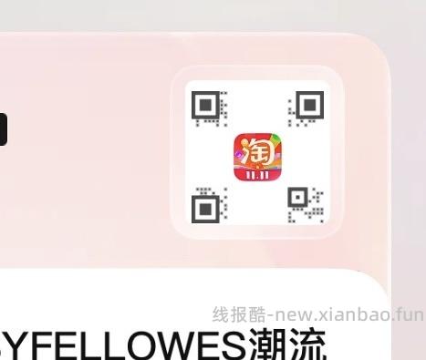 30多买ur裤子 - 线报酷