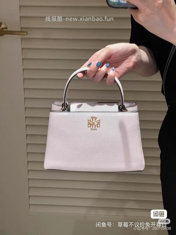 交易｜Tory burch亲友7折（楼里有图的款式价格已经在图上了，自主算价） - 线报酷