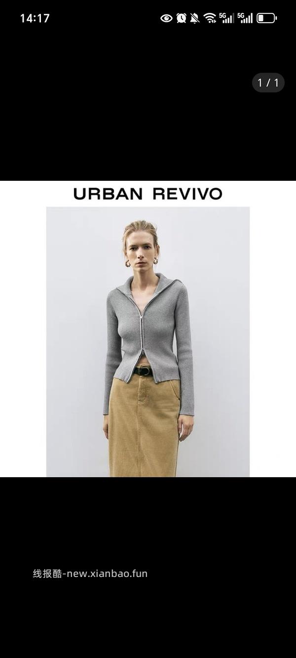 车走好多好多不能用服饰券 消耗不用的服饰券299-30 UR针织衫低至27r - 线报酷