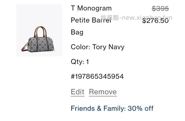 交易｜Tory burch亲友7折（楼里有图的款式价格已经在图上了，自主算价） - 线报酷