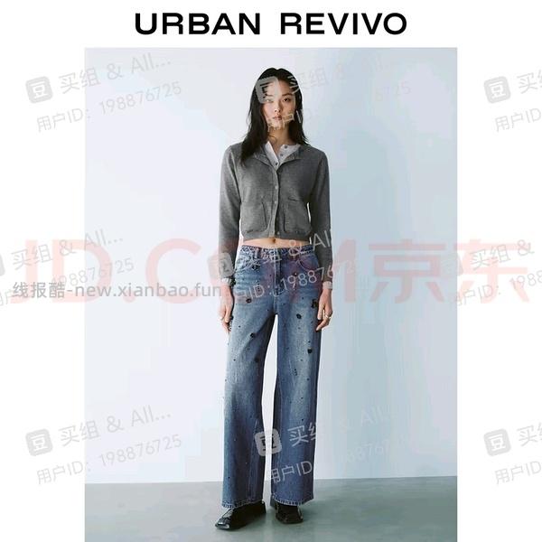 🚍好像走了20多买ur毛衣 - 线报酷