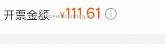 洁碧冲牙器gs5 💰136左右（更新 叠淘金币116 - 线报酷