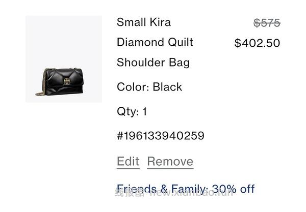 交易｜Tory burch亲友7折（楼里有图的款式价格已经在图上了，自主算价） - 线报酷