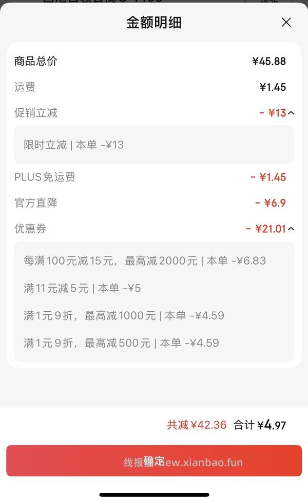 🚗走 teenieweenie内裤7r三条 - 线报酷