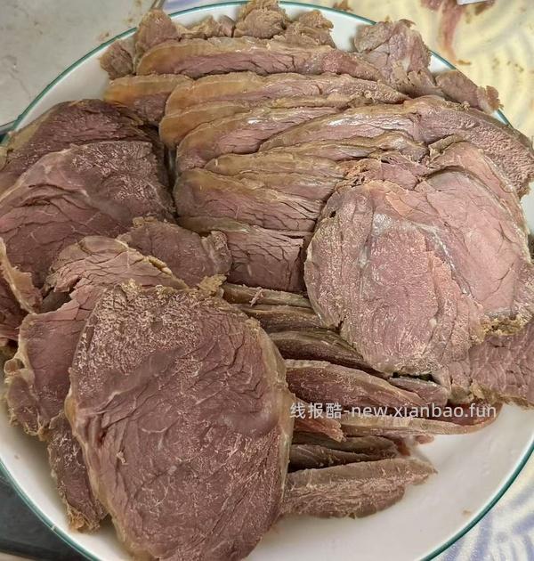 刚需大庄园牛腱子94左右4斤（超简单作业） - 线报酷