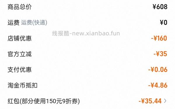 特步小白鞋42r - 线报酷