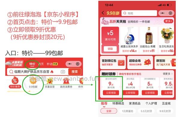 豪车pidan混合3.6kg混合砂13.6一包 - 线报酷