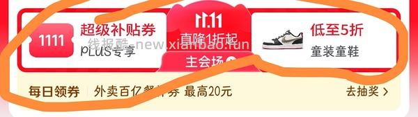 金装素力高猫粮15磅217.44 - 线报酷