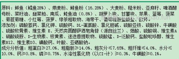 欧恩焙简单车200上下 - 线报酷