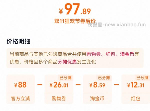 多力葵花籽油6.08L+玉米油6.08L 93r - 线报酷