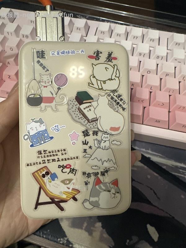 车回  绿联充电宝 2 万毫安 63 - 线报酷