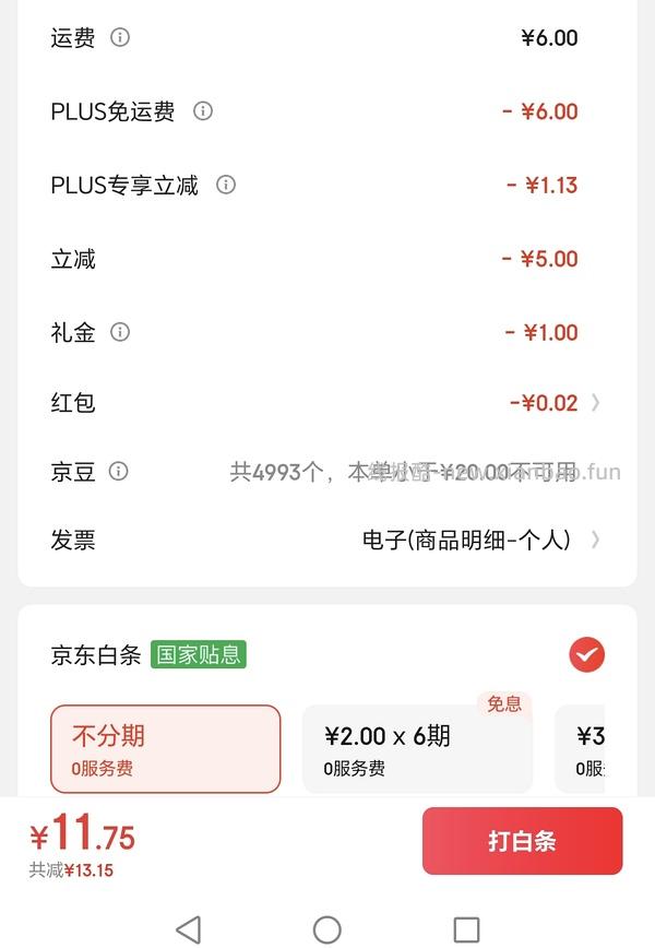 桂格燕麦片1kg4块 - 线报酷