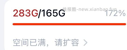 方法gap期间，我找到了不花钱自学外语的快乐 - 线报酷