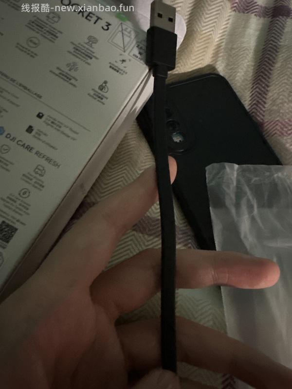 大疆pk3 vlog限时优惠2898…… - 线报酷