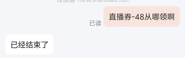🚗回了速度，铂钻猫砂豪车价 25磅最低60以下，楼里有人50以下 - 线报酷