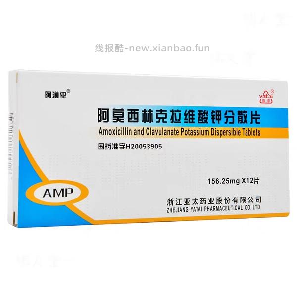 【科普】不要动不动就说人药比兽药好，随意替代，药代动力学是很复杂的 - 线报酷