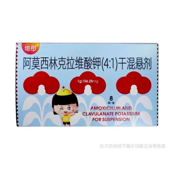 【科普】不要动不动就说人药比兽药好，随意替代，药代动力学是很复杂的 - 线报酷