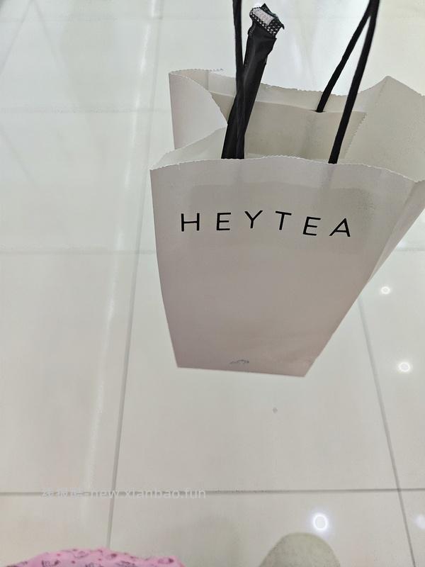 今天周三喜茶新品奇兰苹果杏特调一元喝 - 线报酷