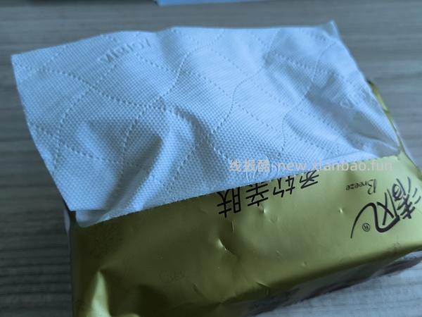 车跑量很大，清风金装抽纸低至0.65一包 - 线报酷