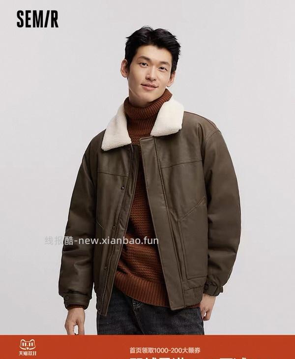 森马花苞三防羽绒服85r左右（消耗这批九折和服饰券）🚗走 - 线报酷