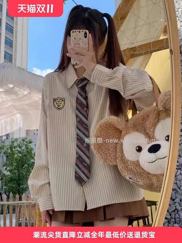 车回了！MSLAN大概3折 很多好价美美秋冬装 - 线报酷