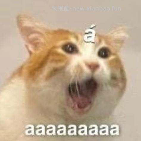 鲜京采好价蛋糕又来了 - 线报酷